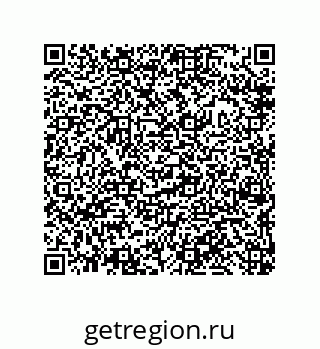 79632475861