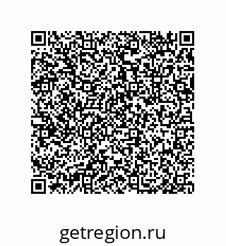 79632475865