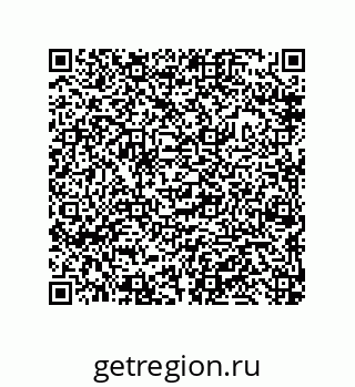 79632475867