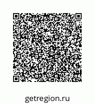 79632475900