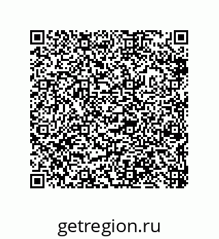 79632476138