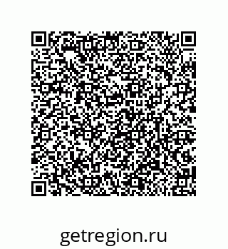 79632476179