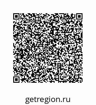 79632476300