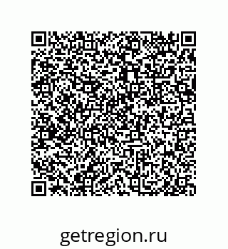 79632476370