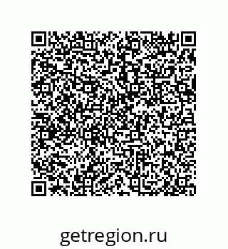 79632476385