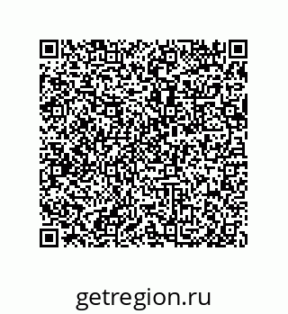 79632476386
