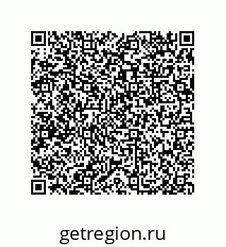 79632476410