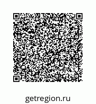 79632476538