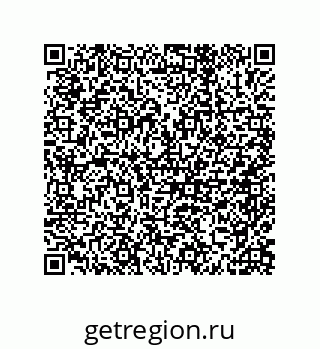 79632476723