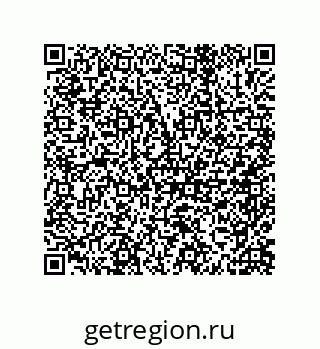79632476732