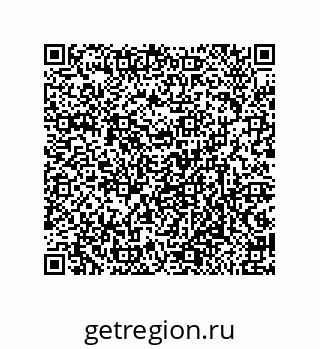 79632476747