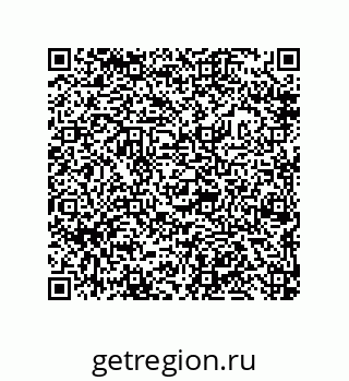 79632476767