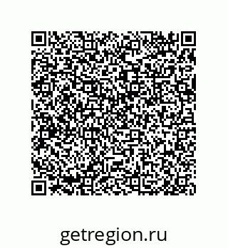 79632476787