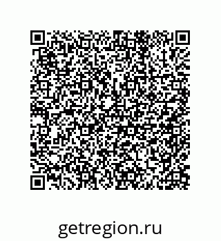 79632476933