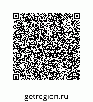 79632476970