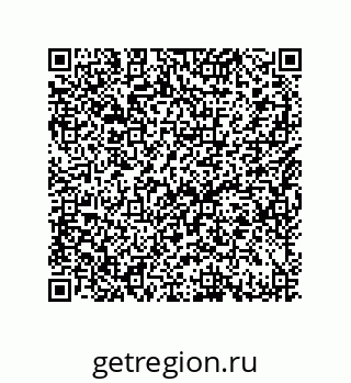 79632477173