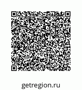 79632477200