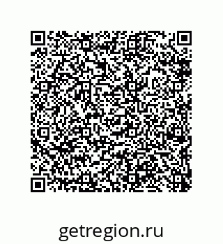 79632477674