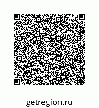 79632477730