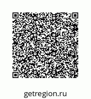 79632477737