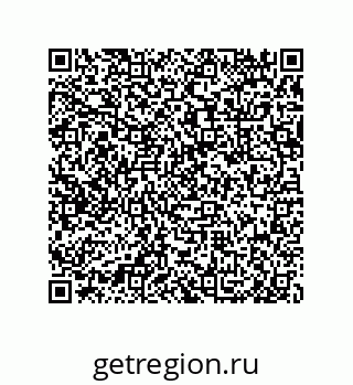 79632477866