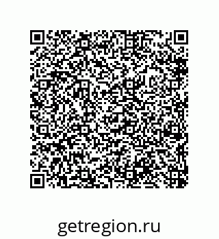 79632477970