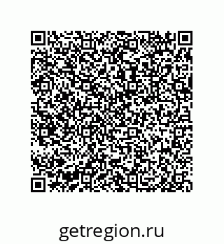 79632478132