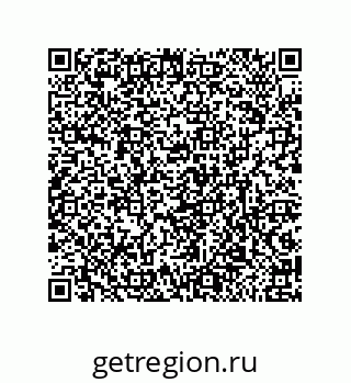 79632478186