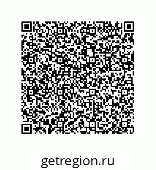 79632478189