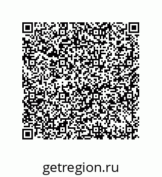 79632478275