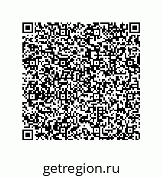 79632478300