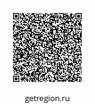 79632478370