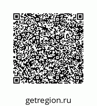 79632478501