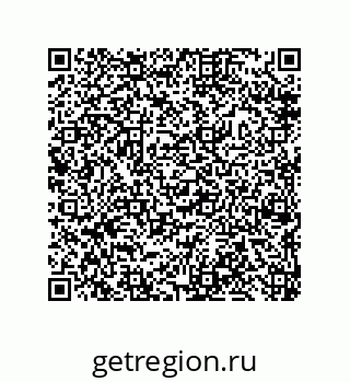 79632478569