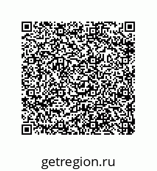 79632478684
