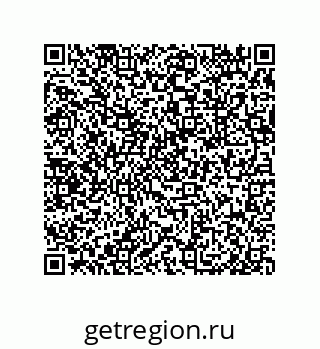 79632478720
