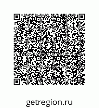 79632478721