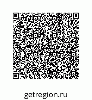 79632478737