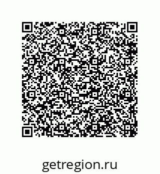 79632478748