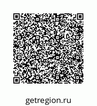 79632478750