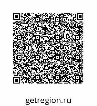 79632478786