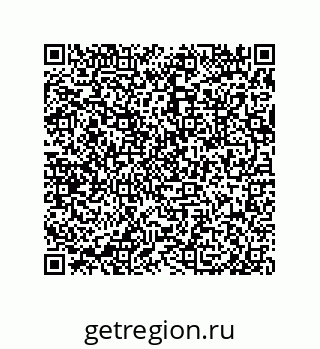 79632478787