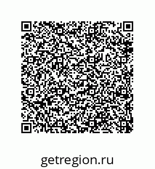 79632478924