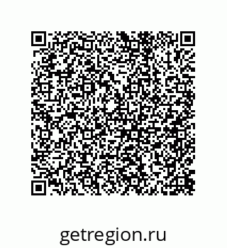 79632478934