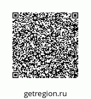 79632479000