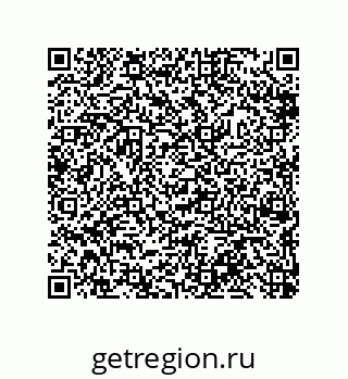 79632479030