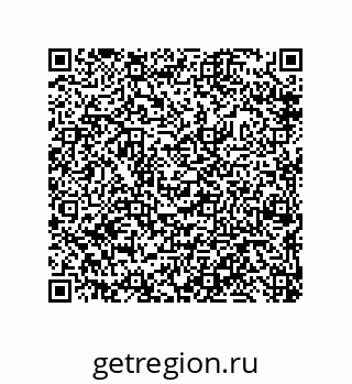 79632479065