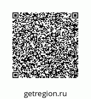 79632479069