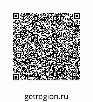 79632479070