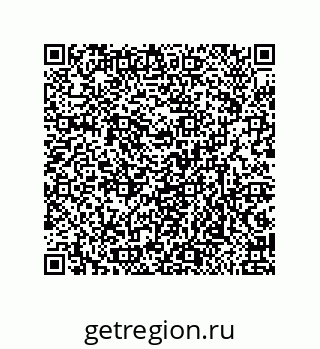 79632479254